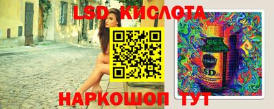 трава Кулебаки