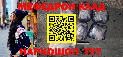 гашиш Кумертау
