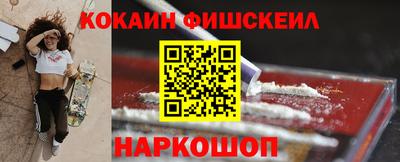 кристаллы Кунгур