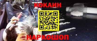 гашиш Кумертау