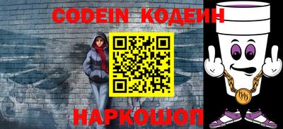 гашиш Кумертау