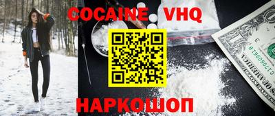 гашиш Кумертау