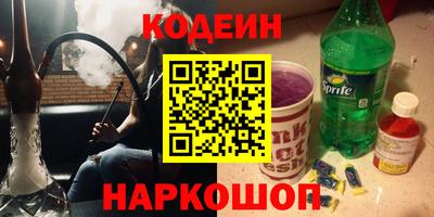 гашиш Кумертау