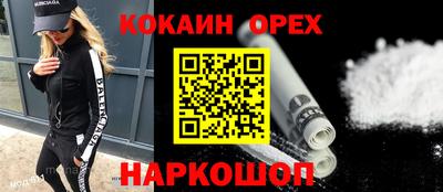 трава Кулебаки