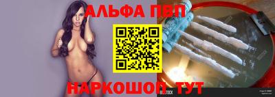 трава Кулебаки
