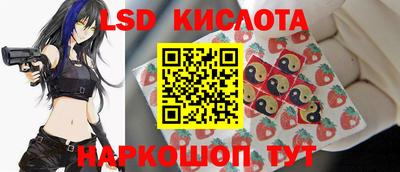 гашиш Кумертау