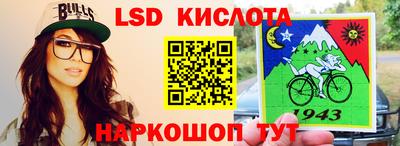 трава Кулебаки