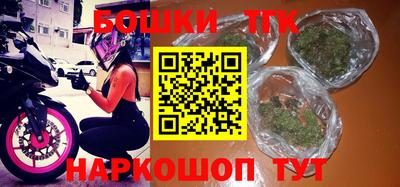 трава Кулебаки