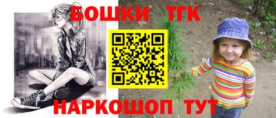 гашиш Кумертау