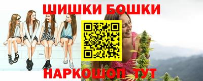 гашиш Кумертау
