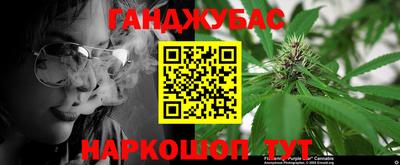 кристаллы Кунгур