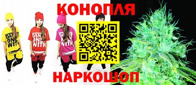 кристаллы Кунгур