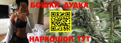 гашиш Кумертау