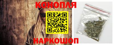 гашиш Кумертау