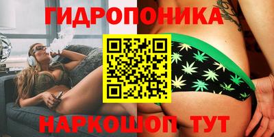трава Кулебаки