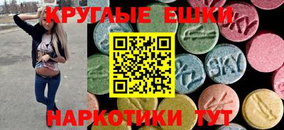трава Кулебаки