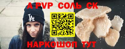 гашиш Кумертау