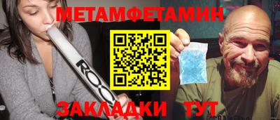 гашиш Кумертау