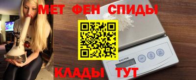 кристаллы Кунгур