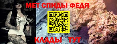 трава Кулебаки