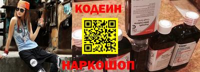 трава Кулебаки