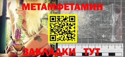 гашиш Кумертау