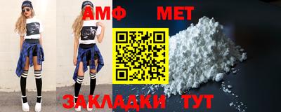 трава Кулебаки