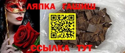 гашиш Кумертау