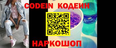 кристаллы Кунгур