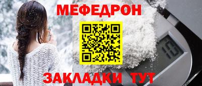 трава Кулебаки
