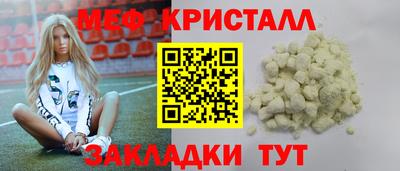 трава Кулебаки