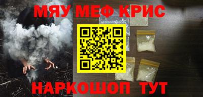 гашиш Кумертау